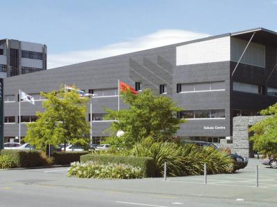 The Rakaia Centre at Ara. Photo credit: Ara